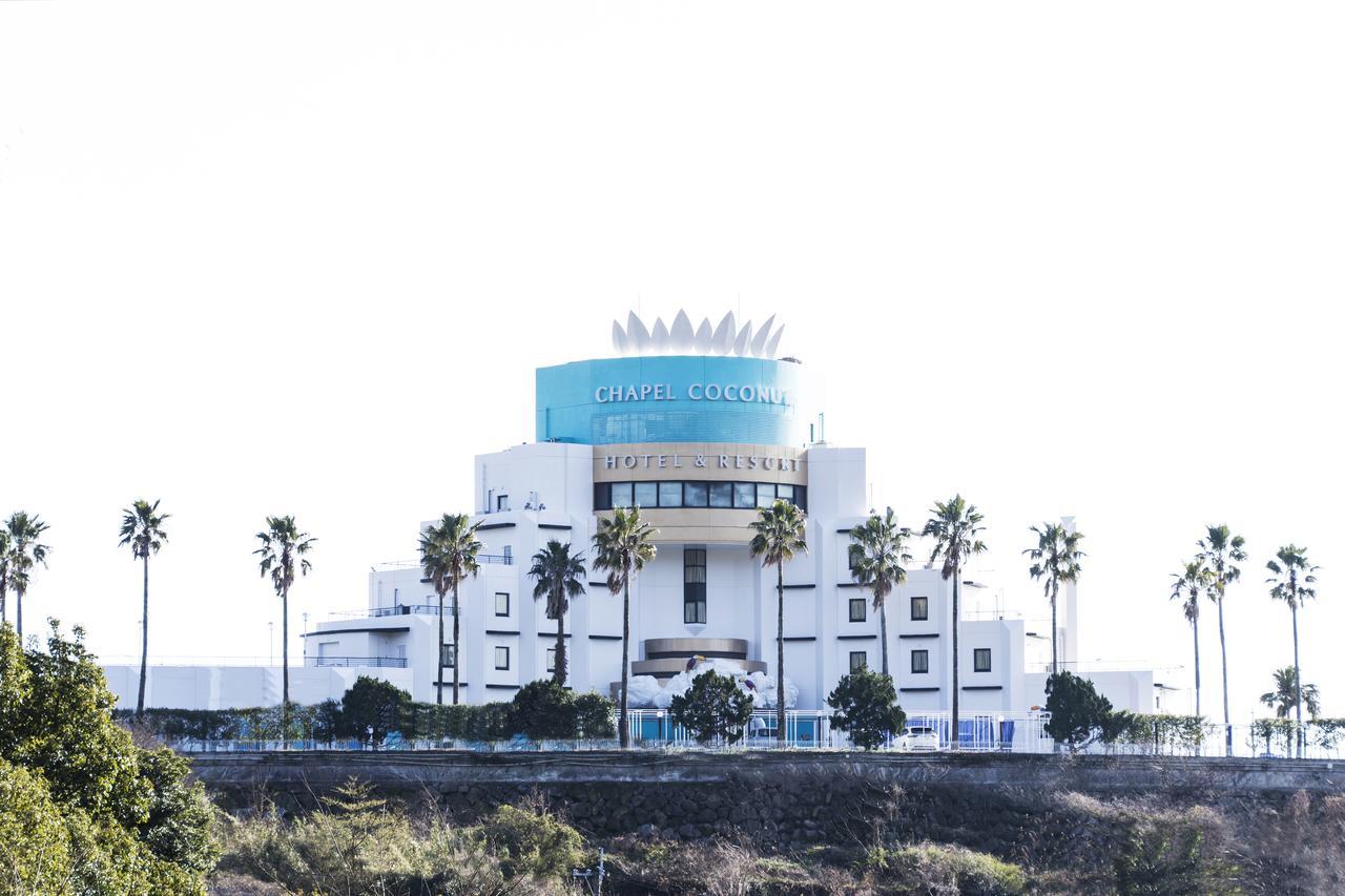 Nagasaki Chapel Coconuts Hotel ＆Resort Isahaya Exterior photo